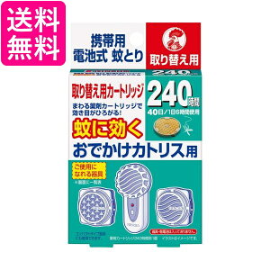  łJgXp 240 ւpJ[gbW 1 KINCHO 