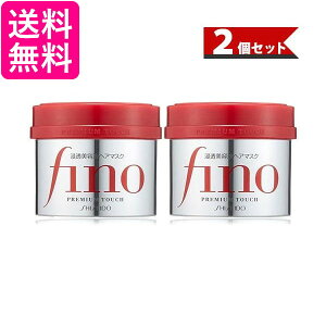 fino tB[m v~A^b` ×2Zbg ZetwA}XN 230g PREMIUM TOUCH SHISEIDO  