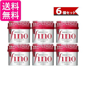 fino tB[m v~A^b` ×6Zbg ZetwA}XN 230g PREMIUM TOUCH SHISEIDO  