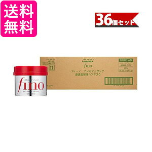 fino tB[m v~A^b` ×36Zbg ZetwA}XN 230g PREMIUM TOUCH SHISEIDO  