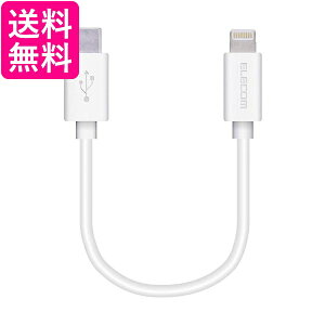 GR MPA-CL01WH USB-C to LightningP[u zCg X^_[h CgjO 0.1m ELECOM 
