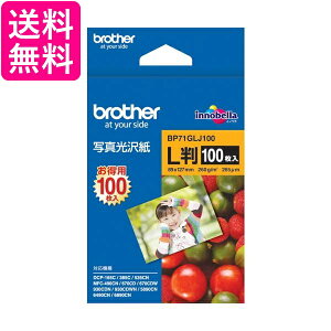 uU[H BP71GLJ100 ʐ^ 100 L ʐ^p brother 
