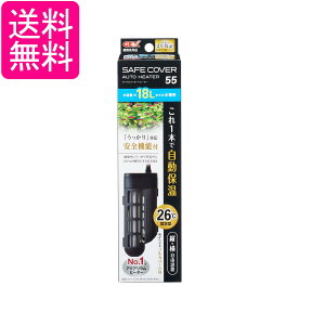 WFbNX Z[tJo[I[gq[^[ 55 26ۉ cݒu S@\t 18Lȉ̏^p 55W GEX 