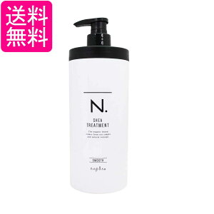 iv N.SHEAg[ggX[X 650g 