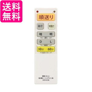 I[d@ OCR-FLCR4 08-3100 V[OCgR uV[OCgpƖR @\Ή OHM 