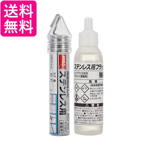 md@Y BS-4A XeXptbNX ͂񂾃Zbg Obg 