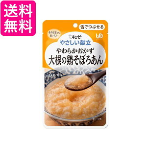 L[s[ Y3-3 ₳ 炩 卪̌{ڂ날 80g H 敪3 łԂ kewpie 