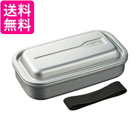 サーモス DAA-800 SL フレッシュランチボックス 弁当箱 アルミ製 800ml シルバー 0.8L THERMOS 送料無料