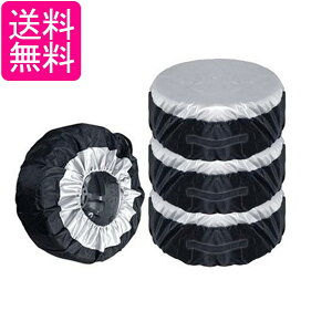 ^CJo[ ^C [ 4{Zbg  LTCY ۊǃJo[ h ho O ϋv hO 򉻖h~ t (ǗS) 