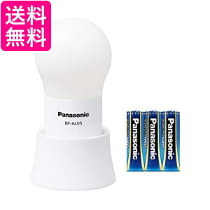 pi\jbN BF-AL05N-W LED^ drG{^NEOt zCg Panasonic 