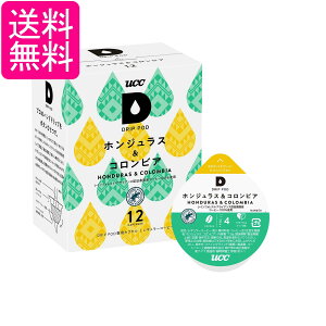 UCC hbv|bh pJvZ zWX&RrA 90g x 12t |bhEJvZ DRIP POD 