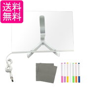 メッセージボード 光る LED クリアノートボード 30×20cm インテリア 透明アクリル 光るお絵かき板 7色蛍…