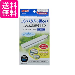 WFbNX NALED tbeB zCg `40cm Cg ANAE Ɩ GEX 