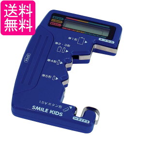 ���d�@���� ADC-07 �X�}�C���L�b�Y �o�b�e���[�`�F�b�J�[ �f�W�^�� �d�r�`�F�b�J�[ II Asahi Denki Kasei ��������
