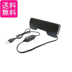 �~���V USP-01 BK �u���b�N 2WAY�R���p�N�gUSB�X�s�[�J�[ ��������