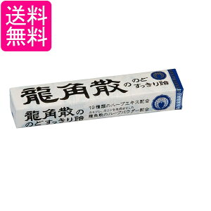 pU pÛ̂ǂ船 XeBbN 10 