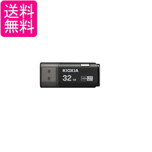 �L�I�N�V�A KUC-3A032GK �u���b�N TransMemory U301 USB�t���b�V�������� 32G �L���b�v�� KIOXIA ��������
