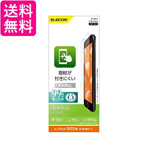�G���R�� PM-A22SFLF �N���A iPhone SE (��2����/��3����) / 8 / 7 / 6s / 6 �p �t�B���� �w��h�~ �A���`�O���A ��������