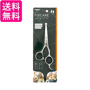 yeBI Lp FIXCARE n悪ۂėD JbgoT~ S SL Petio 