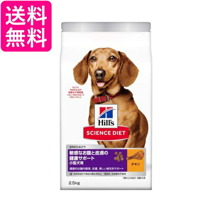 楽天市場 ペンケース おしゃれ 大容量 筆箱 化粧ポーチ シンプル 大きめ ピンク 小物入れ 見やすい かわいい 小学生 中学生 高校生 管理c 送料無料 Pay Off Store