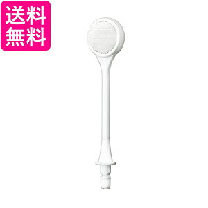 �p�i�\�j�b�N EW0985-W 2�{�� �㖁���m�Y�� �ւ��m�Y�� �W�F�b�g�E�H�b�V���[�h���c�p Panasonic ��������