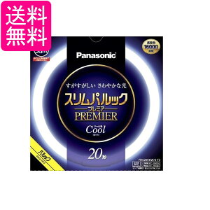 �p�i�\�j�b�N FHC20ECW2CF3 �X�����p���b�N�v���~�A �ۊ� �u���� 20�` �N�[���F Panasonic ��������