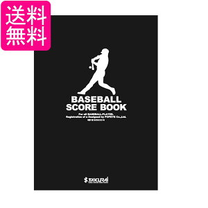 TNCf(SAKURAI) 싅 XRAubN 30 Promark(v}[N) 154725 