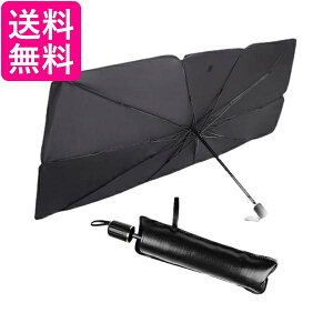 TVF[h  P tgKX y suv ~jo Z_ 悯 ȒP OJbg ՔM UV RpNg P^Cv Ԓ O΍ (ǗS) 