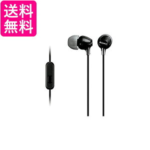 ソニー MDR-EX15AP B ブラック イヤホン カナル型 リモコン・マイク付き 送料無料