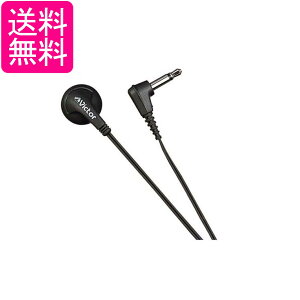 JVC MR-L35 �u���b�N �C���z�� Hi-Fi 1m L�^�v���O ��������