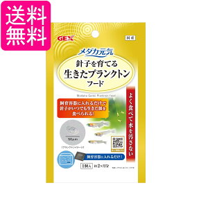 WFbNX _JC vNgt[h 15g ߂ jq a GEX 