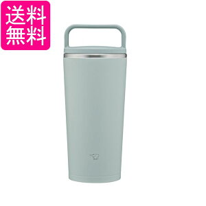 ۈ SX-JS30-GM XeXL[ ^u[  0.3L AbVO[ nh^Cv V[X ZOJIRUSHI 