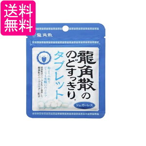 pU pÛ̂ǂ^ubg 10.4g 