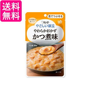 L[s[ Y3-32 ₳ 炩 ϖ 80g H 敪3 łԂ kewpie 