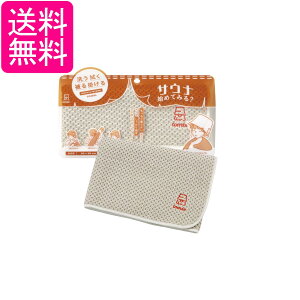 V[r[Wp }CTEi{fB^I x[W ^I z }CNt@Co[ 30×90cm tomte 