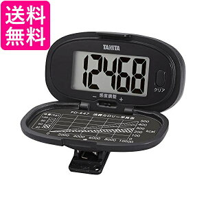 ^j^ PD-647-BK ubN TANITA v  ^Cv TANITA 