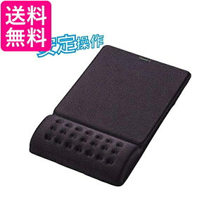 GR MP-095BK ubN }EXpbh XgXǧ^ Jጸ ELECOM 