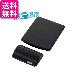 GR MP-114BK ubN }EXpbh COMFY &XgXg ELECOM 