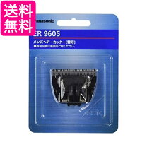 楽天市場】パナソニック er-sc60 替刃の通販