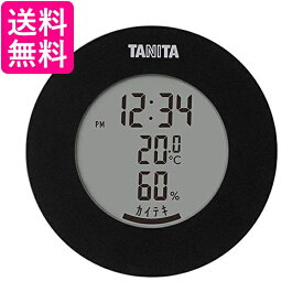 タニタ TT-585 BK ブラック 温湿度計 温度 湿度 デジタル 時計付き 卓上 マグネット TANITA 送料無料