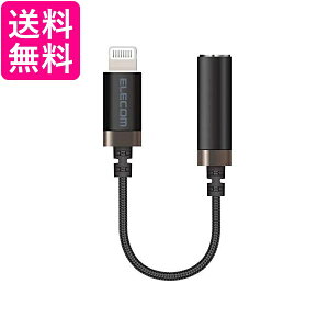�G���R�� MPA-L35S01BK �u���b�N �w�b�h�t�H���A�_�v�^�[ �ϊ��P�[�u�� ELECOM ��������