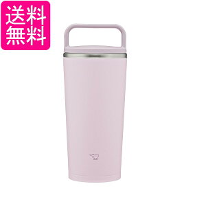 ۈ SX-JS30-PM XeXL[^u[ 300ml pE_[sN V[X  nh ZOJIRUSHI 