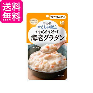 L[s[ Y3-40 ₳ 炩 CVO^ 80g H 敪3 łԂ kewpie 
