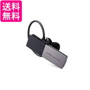 エレコム LBT-HSC20MPSV シルバー Bluetooth ヘッドセット USB Type-C ELECOM 送料無料