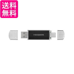 ACI[f[^ U3C-STD128G K U3C-STDV[Y USB-A/USB-C  USB[ (USB 3.2 Gen 1) 128GB ubN IODATA 