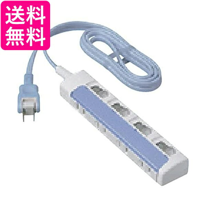 国内発送 Panasonic WHA2526WP パナソニック ザ タップX 6コ口 2m コード ホワイト 安全設計扉 パッキン付コンセント 延長コード タップ discoversvg.com 国内発送 Panasonic WHA2526WP パナソニック ザ タップX 6コ口 2m コード ホワイト 安全設計扉 パッキン付コンセント 延長コード タップ discoversvg.com