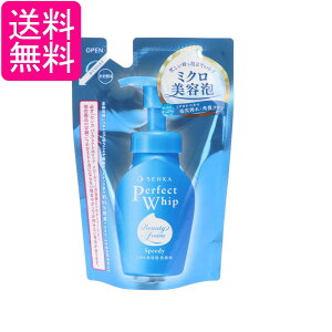 �t�@�C���g�D�f�C ����� �Z���J �p�[�t�F�N�g�z�C�b�v �X�s�[�f�B�[ �l�֗p 130mL ��������