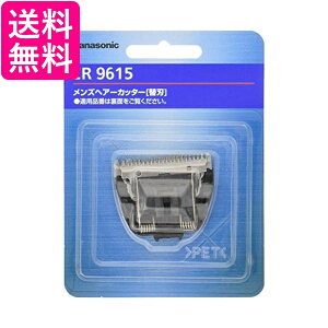 �p�i�\�j�b�N ER9615 �֐n �o���J���p Panasonic ��������