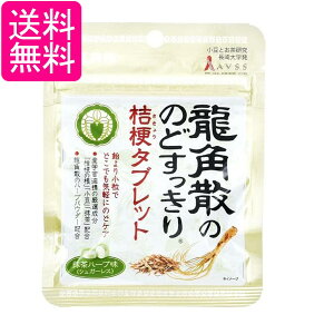 pU pÛ̂ǂ j[^ubg n[u 10.4g 