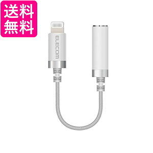 �G���R�� MPA-L35S01WH �w�b�h�t�H���A�_�v�^�[ �ϊ��P�[�u�� ��������